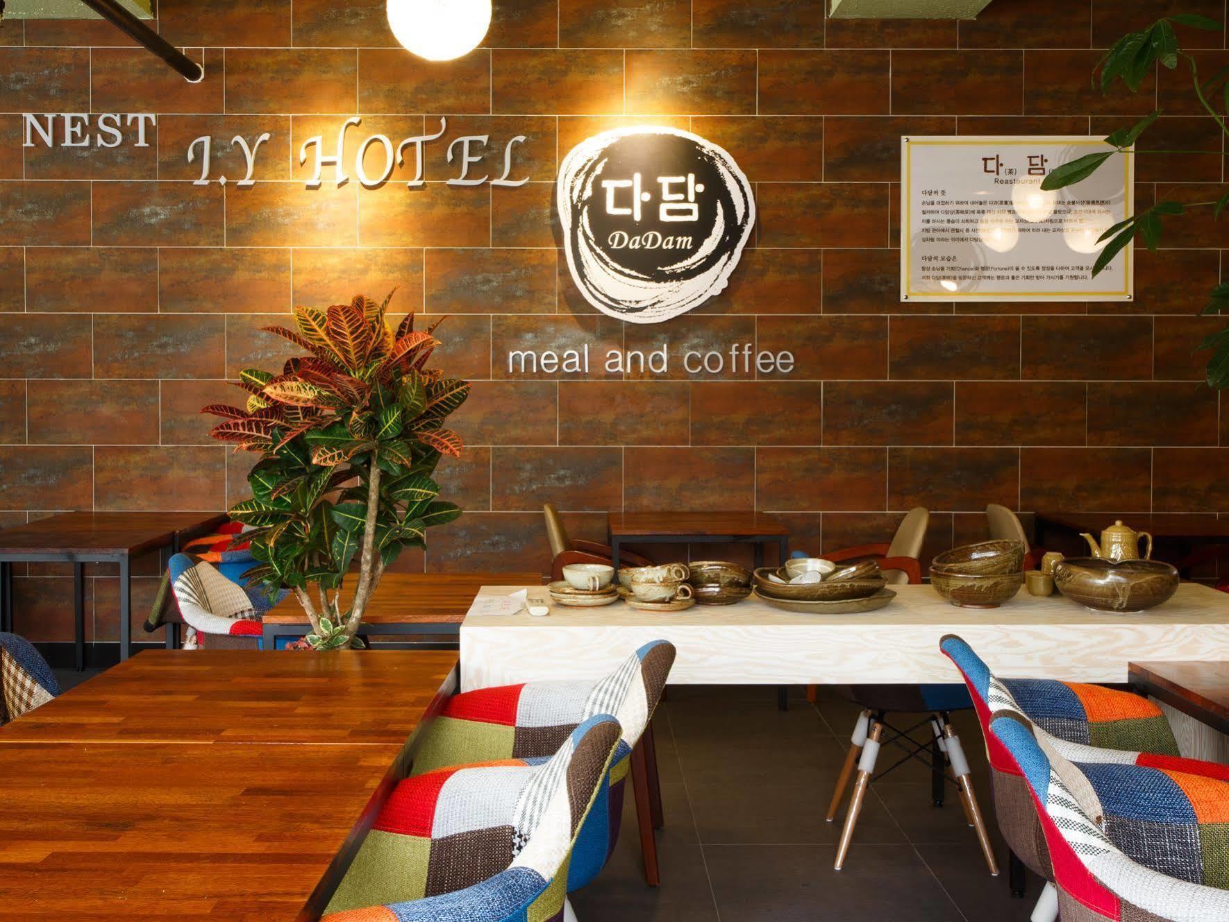 I.Y Hotel Suwon Exterior photo