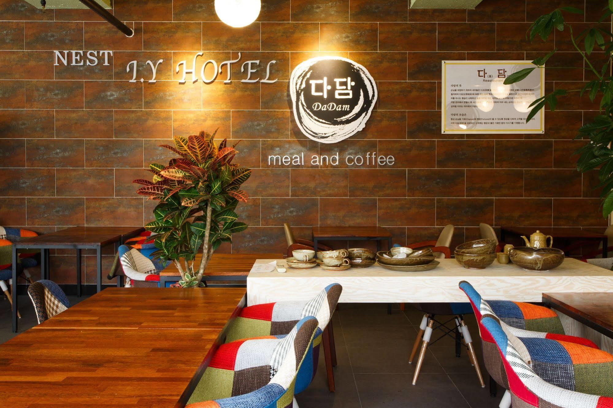 I.Y Hotel Suwon Exterior photo